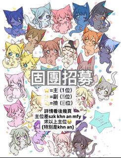 （分類：）位於 。 由 _risou_0126_ 提交（商品編號 1431425835，圖片 1）。簡介： 。