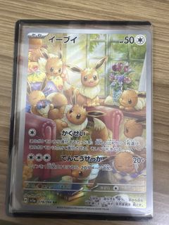 （分類：）位於 。 由 Mr.CMF 提交（商品編號 1431459534，圖片 1）。簡介： 。