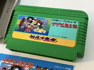 （分類：）位於 。 由 ardrewc 提交（商品編號 1431537559，圖片 1）。簡介： 。