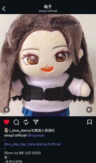 （分類：）位於 。 由 zoe.lee.lee 提交（商品編號 1390912404，圖片 1）。簡介： 。