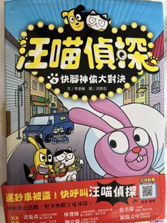 （分類：）位於 。 由 happitrad 提交（商品編號 1431392462，圖片 1）。簡介： 。