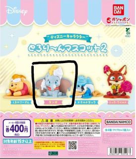 （分類：）位於 。 由 shinchan175 提交（商品編號 1431543740，圖片 1）。簡介： 。