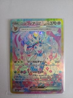 （分類：）位於 。 由 gladly5790 提交（商品編號 1431389496，圖片 1）。簡介： 。