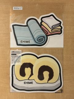 （分類：）位於 。 由 tomlo_lo 提交（商品編號 1431549522，圖片 1）。簡介： 。