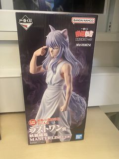 （分類：）位於 。 由 hi__hi__ 提交（商品編號 1431454000，圖片 1）。簡介： 。