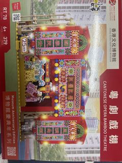 （分類：）位於 。 由 duckngduck 提交（商品編號 1431454774，圖片 1）。簡介： 。