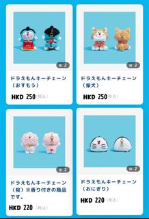 （分類：）位於 。 由 allenggwork 提交（商品編號 1431547143，圖片 1）。簡介： 。