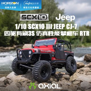 （分類：）位於 。 由 remoteshop 提交（商品編號 1431398901，圖片 1）。簡介： 。