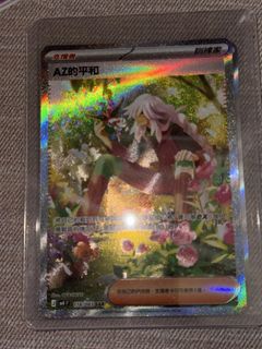 （分類：）位於 。 由 ffd7602701121 提交（商品編號 1431494199，圖片 1）。簡介： 。