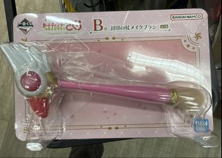 （分類：）位於 。 由 bubble_gum_shop 提交（商品編號 1431478887，圖片 1）。簡介： 。