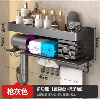 （分類：）位於 。 由 msbalylady 提交（商品編號 1431492046，圖片 1）。簡介： 。
