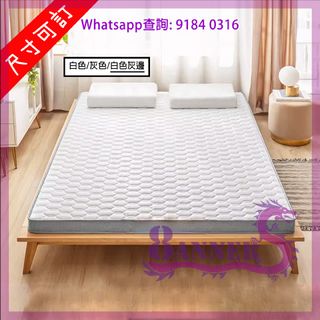 （分類：）位於 。 由 8banners 提交（商品編號 1431453219，圖片 1）。簡介： 。