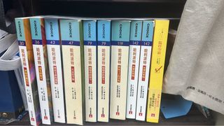 （分類：）位於 。 由 tripro_mongkok 提交（商品編號 1431445125，圖片 1）。簡介： 。