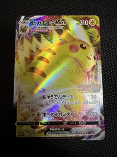 （分類：）位於 。 由 httoys 提交（商品編號 1431552058，圖片 1）。簡介： 。