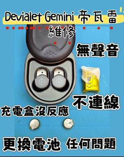 由 earlaki (刊登 ID 1431543288，圖片 1) 提交，位於 的 (類別：)，說明：。