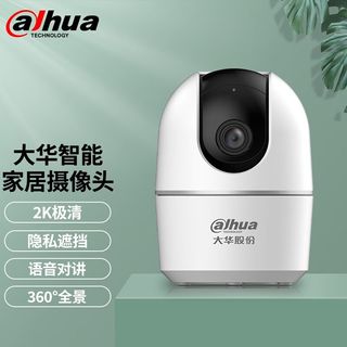 （分類：）位於 。 由 faicheng.1 提交（商品編號 1431444898，圖片 1）。簡介： 。