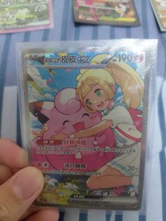 （分類：）位於 。 由 yuieiii 提交（商品編號 1431535800，圖片 1）。簡介： 。