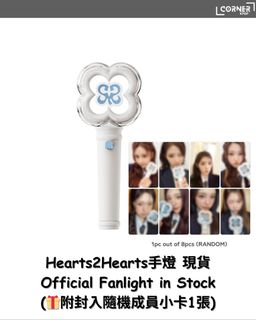 手燈/ 小手燈 現貨 Official Light Stick/ Keyring in stock Collection item 2