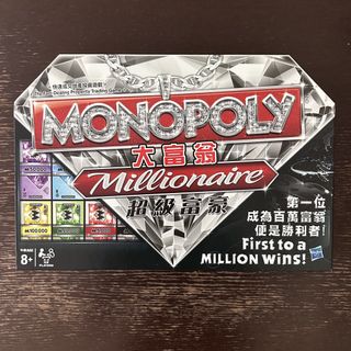 （分類：）位於 。 由 phuscy 提交（商品編號 1431427392，圖片 1）。簡介： 。