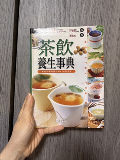 （分類：）位於 。 由 nkesss 提交（商品編號 1431441455，圖片 1）。簡介： 。