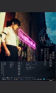 （分類：）位於 。 由 jenny______ 提交（商品編號 1431389891，圖片 1）。簡介： 。