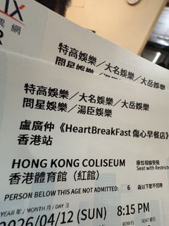 （分類：）位於 。 由 cfp885 提交（商品編號 1431500832，圖片 1）。簡介： 。