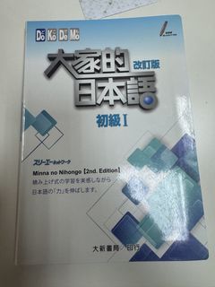 （分類：）位於 。 由 bucharati 提交（商品編號 1431506667，圖片 1）。簡介： 。