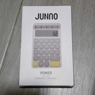 Junno Power Electronic Calculator JN-535476456507325829120