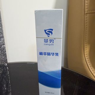 （分類：）位於 。 由 green501 提交（商品編號 1431566493，圖片 1）。簡介： 。