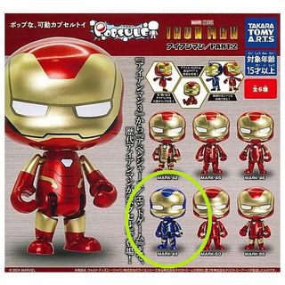 （分類：）位於 。 由 letgotoys 提交（商品編號 1431559127，圖片 1）。簡介： 。