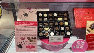 （分類：）位於 。 由 tw20210509 提交（商品編號 1431558818，圖片 1）。簡介： 。