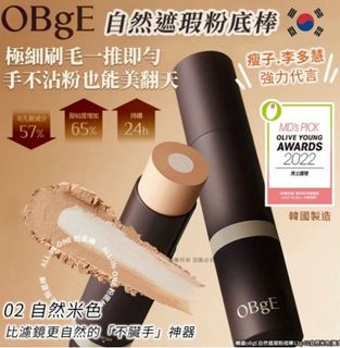 （分類：）位於 。 由 halashop 提交（商品編號 1431468333，圖片 1）。簡介： 。