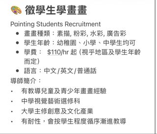 （分類：）位於 。 由 shop__withme 提交（商品編號 1431527437，圖片 1）。簡介： 。