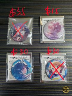 （分類：）位於 。 由 riekoho901 提交（商品編號 1430188020，圖片 1）。簡介： 。