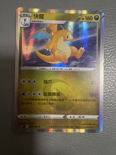 （分類：）位於 。 由 jeremy_1021 提交（商品編號 1431532992，圖片 1）。簡介： 。