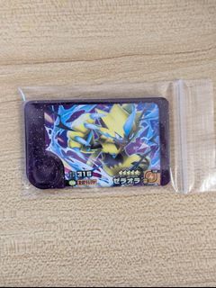 （分類：）位於 。 由 _chiu_yu_ 提交（商品編號 1431403150，圖片 1）。簡介： 。