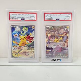 （分類：）位於 。 由 mirror_mon1314 提交（商品編號 1431554083，圖片 1）。簡介： 。