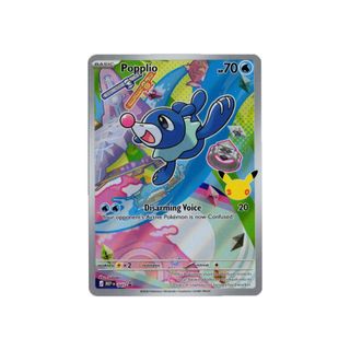 (Category: ) located in . Submitted by skyechu- (Listing ID 1431518319, Image 1). Description: .