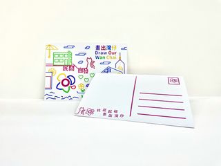 （分類：）位於 。 由 d.o.wanchai 提交（商品編號 1431416382，圖片 1）。簡介： 。