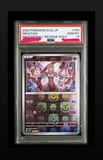 （分類：）位於 。 由 hereptcg 提交（商品編號 1431515555，圖片 1）。簡介： 。
