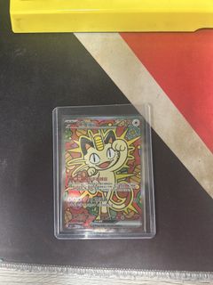 （分類：）位於 。 由 cololok 提交（商品編號 1431463796，圖片 1）。簡介： 。