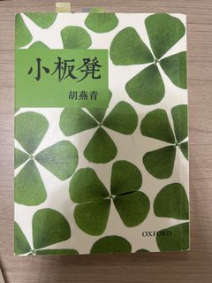 （分類：）位於 。 由 realestk 提交（商品編號 1431408181，圖片 1）。簡介： 。
