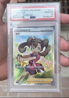 （分類：）位於 。 由 mickey_fa 提交（商品編號 1431461726，圖片 1）。簡介： 。