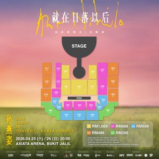 (Category: ) located in . Submitted by mst_concert_ticketing (Listing ID 1431530724, Image 1). Description: .