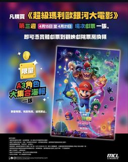 （分類：）位於 。 由 ssssnie 提交（商品編號 1431496474，圖片 1）。簡介： 。