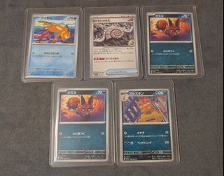 （分類：）位於 。 由 sebxd2n 提交（商品編號 1431544292，圖片 1）。簡介： 。