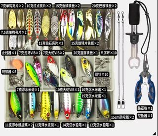 (Category: ) located in . Submitted by dp_fishing.tackles (Listing ID 1431493626, Image 1). Description: .