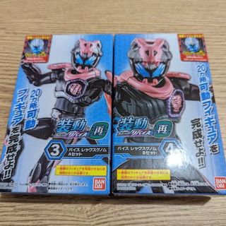 （分類：）位於 。 由 letgotoys 提交（商品編號 1431557225，圖片 1）。簡介： 。