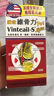 （分類：）位於 。 由 joevi8 提交（商品編號 1431512927，圖片 1）。簡介： 。