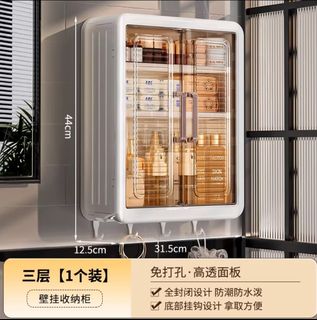 （分類：）位於 。 由 msbalylady 提交（商品編號 1431491533，圖片 1）。簡介： 。